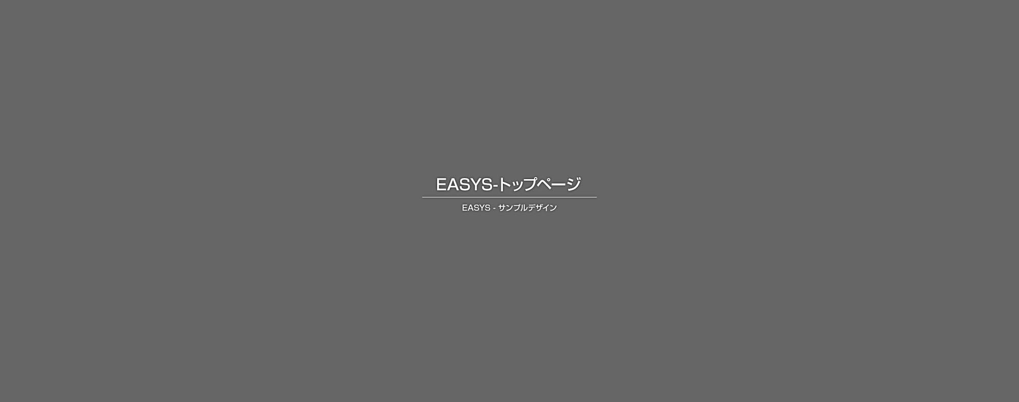 R5年10月　福岡県瀬高町　自動谷換気取付工事